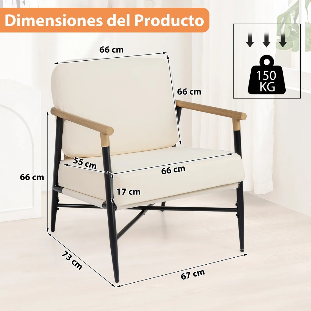 Poltrona moderna de sala, poltrona decorativa com almofadas removíveis com fecho de correr, Estrutura de metal e pés ajustáveis, confortável, bege