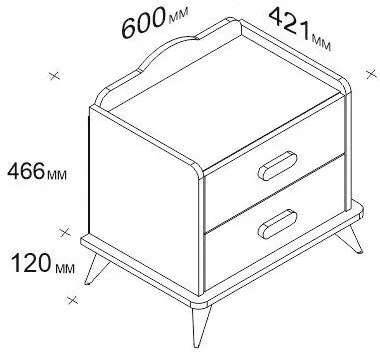 Mesa de Cabeceira Andaz – Branco – 60x58,6x42,1 cm