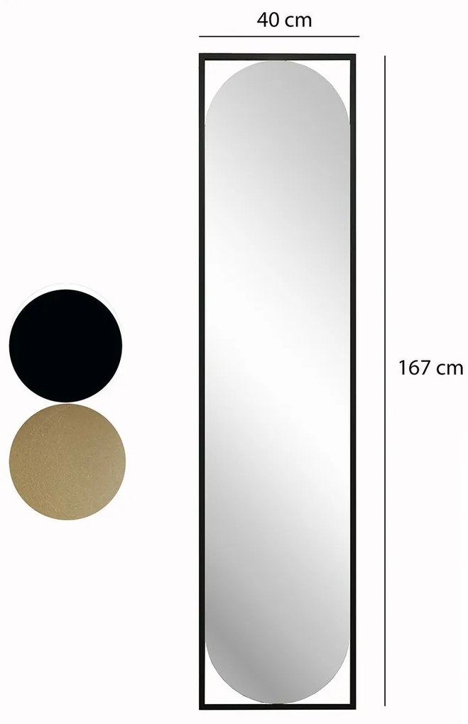 Espelho Henri – Preto – 40 cm x 167 cm
