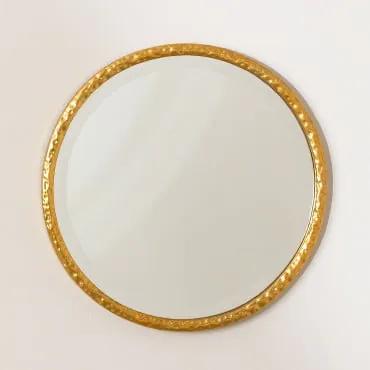 Espelho de parede redondo em metal Ferne Dourado - Sklum