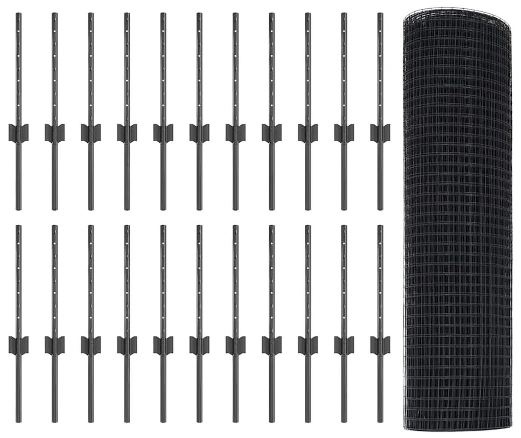 vidaXL Cerca com Poste Cinzeto 0,4 x 50 m Aço e PVC