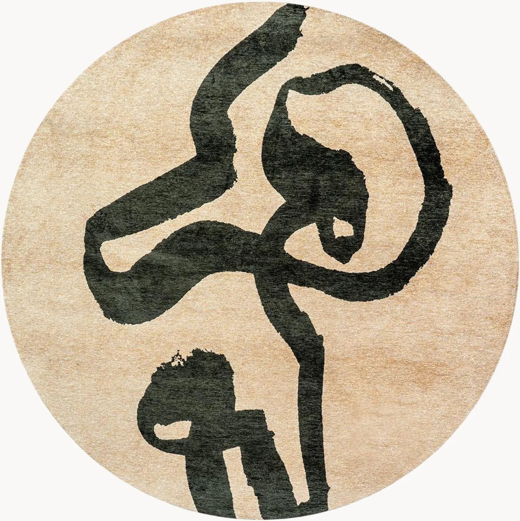 Tapete lavável redondo jacquard para interior e exterior Ribbon