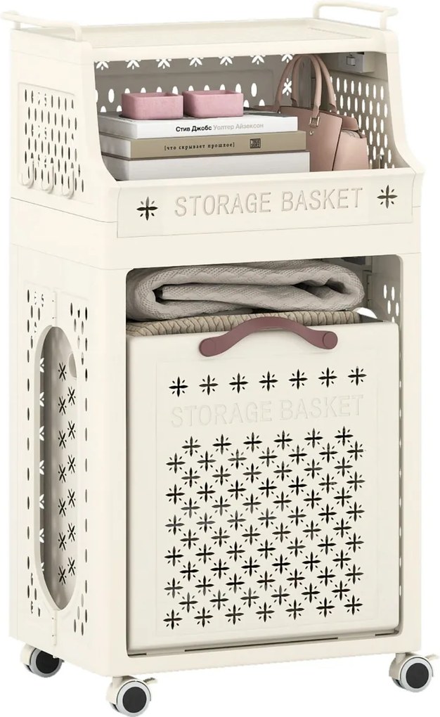 Cesto de roupa suja 44 x 29,5 x 78 cm com rodas dobrável com várias camadas, estante superior, recipiente e ganchos organizadores bege