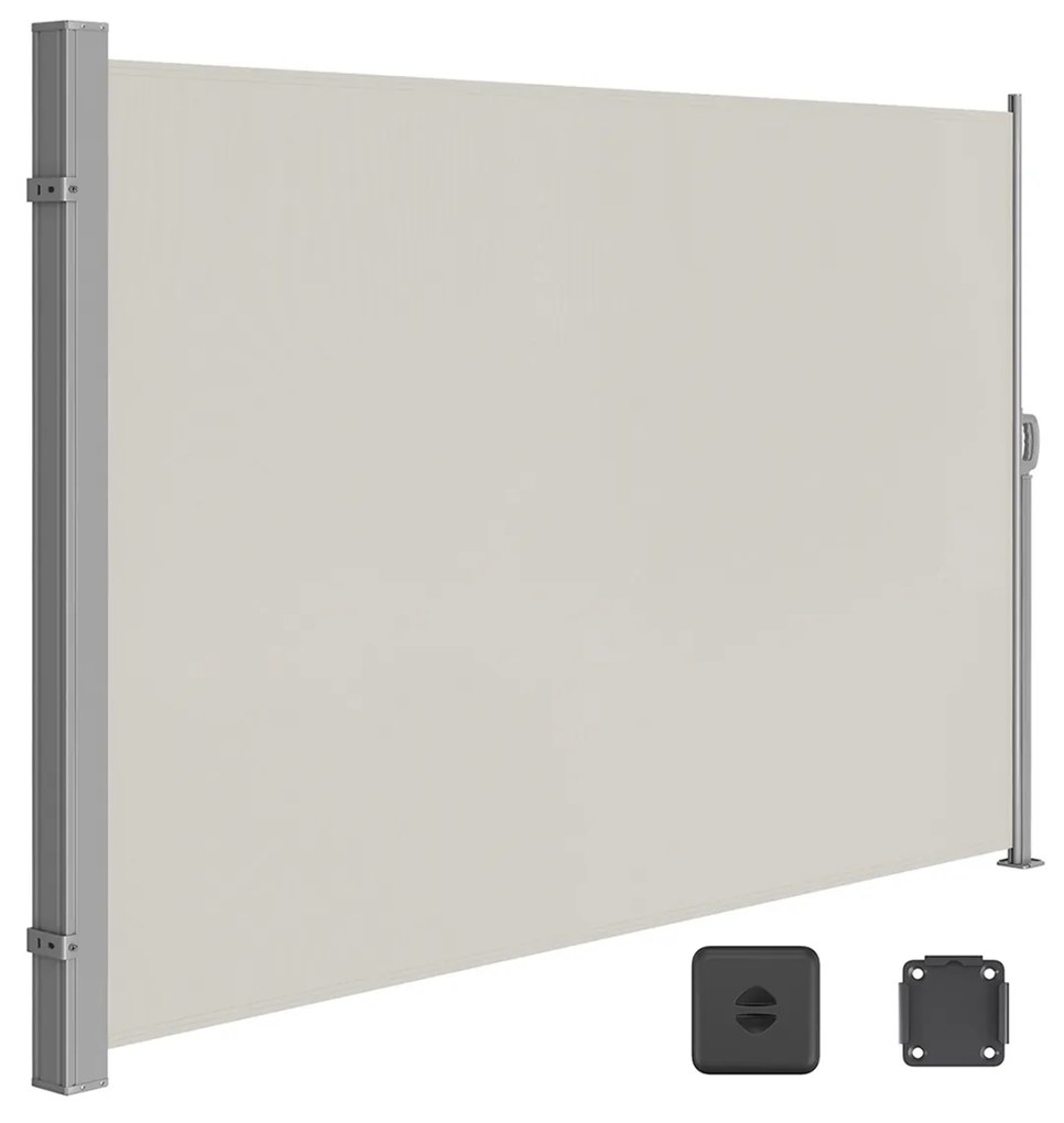 Toldo lateral para varanda com proteção de privacidade | SONGMICS | bege | GSA205E02.