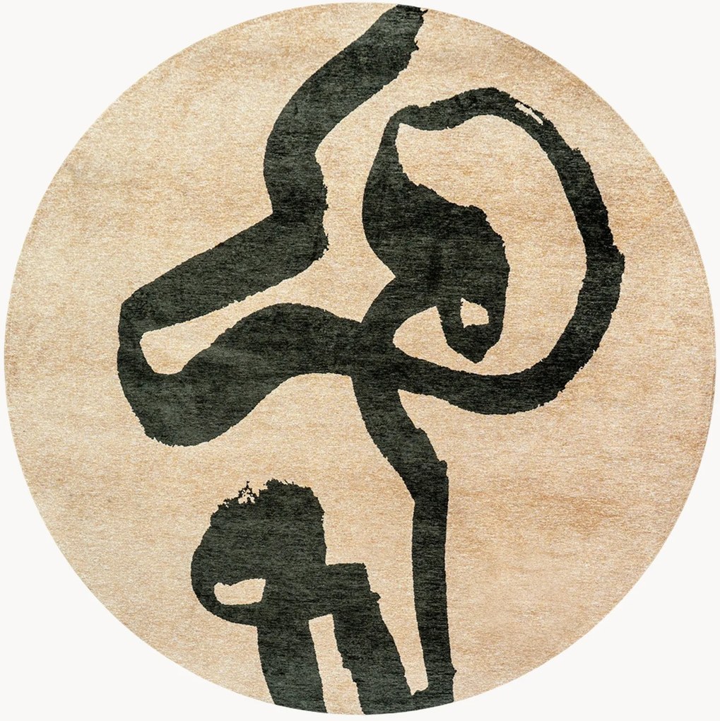 Tapete lavável redondo jacquard para interior e exterior Ribbon