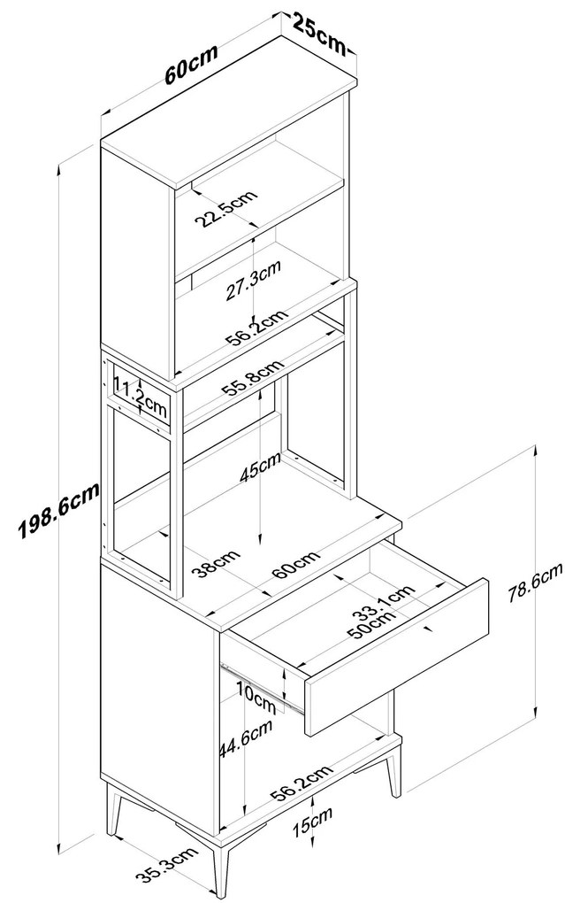 Armário Multiuso JE113 – Branco – 60x198,6x25 cm