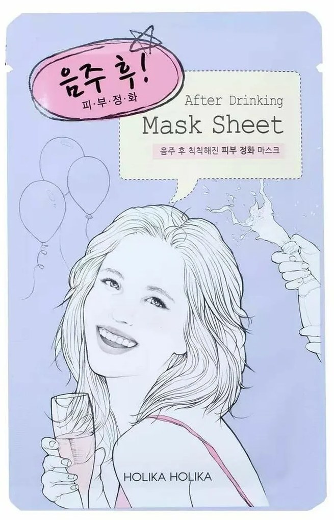 Máscara Facial Holika Holika After Drinking (23 ml)