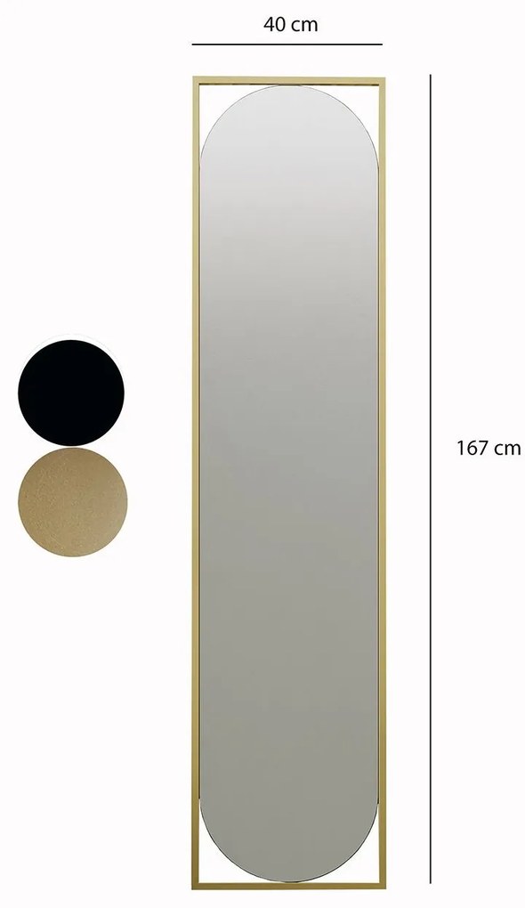 Espelho Henri – Dourado – 40 cm x 167 cm