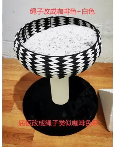 PawHut Arranhador para Gatos Pequeno Altura 52cm Torre de Escalar para Gatos com Cama Redonda 50x50x52cm Café e Branco | Aosom Portugal