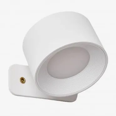 Aplique De Parede Led Orientável Com Bateria Recarregável Namari Kids Branco - Sklum