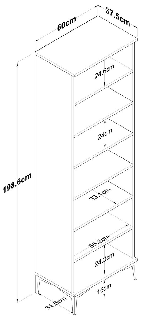 Armário Multiusos JE102 – Nogueira e Branco – 60x198,6x37,5 cm