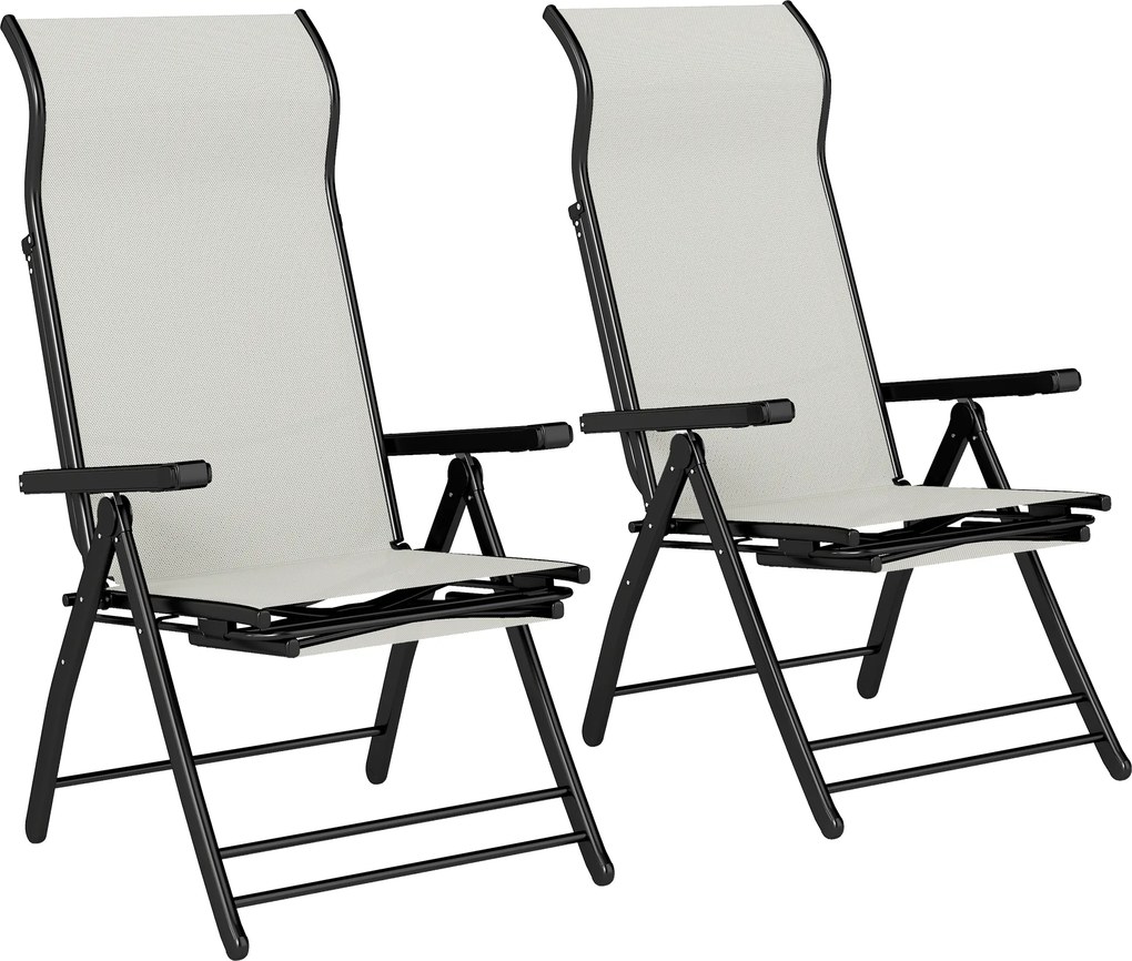 Outsunny Conjunto de 2 Cadeiras Dobráveis Reclináveis de Jardim Exterior com Encosto Alto Ajustável em 5 Posições Apoio para Pés Cinza Claro | Aosom Portugal