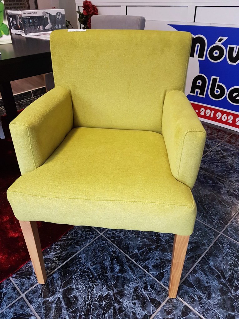 Cadeirão ME. (Personalizavel)