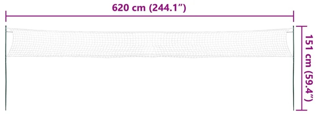 Conjunto de badminton com 4 raquetes e rede 620x151 cm