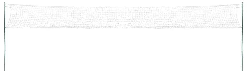 Conjunto de badminton com 4 raquetes e rede 620x151 cm