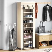 vidaXL Sapateira com cobertura 57x29x162 cm tecido creme