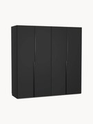 Roupeiro modular com portas articuladas Leon, L 200 cm, vários tamanhos