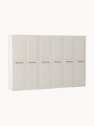 Roupeiro modular Charlotte, L 300 cm, vários tamanhos