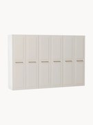 Roupeiro modular com portas articuladas Charlotte, L 300 cm, vários tamanhos
