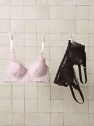 Lote de 2 soutiens de amamentação em renda rosa-pálido