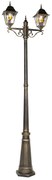 Candeeiro de pé vintage para exterior dourado antigo 240 cm 2 luzes - Antigua Clássico / Antigo