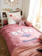 Conjunto capa de edredon + fronha de almofada para criança, BFF branco medio liso com motivo