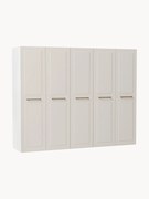 Roupeiro modular Charlotte, L 250 cm, vários tamanhos