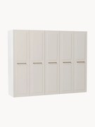 Roupeiro modular com portas articuladas Charlotte, L 250 cm, vários tamanhos