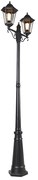 Lanterna de exterior preta 220 cm 2-luzes IP44 - Havana