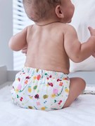 Superfície de mudas de viagem BAMBINO MIO bege