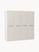 Roupeiro modular Charlotte, L 200 cm, vários tamanhos