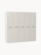 Roupeiro modular com portas de batente Charlotte, L 250 cm, vários tamanhos