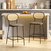 Conjunto de 2 Bancos de Bar Bancos Altos de Cozinha com Encosto em Vime Assento em PU Estrutura de Aço 45x50x97 cm Castanho