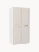 Roupeiro modular Charlotte, L 100 cm, vários tamanhos