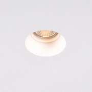 LED Foco embutido inteligente branco 13 cm redondo incluindo Wifi GU10 50mm - Gypsy Moderno