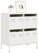 vidaXL Aparador 68x39x73,5 cm aço laminado a frio branco