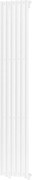 Mexen Oregon radiador decorativo 1800 x 360 mm, 604 W, branco - W202-1800-350-00-20