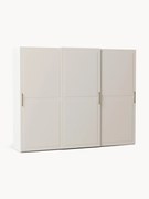 Roupeiro modular com portas de correr Charlotte, L 300 cm, vários modelos