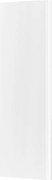 Mexen VR20S Radiador de chapa Flat 2000 x 500 mm, ligação inferior central, 1181 W, branco - W6-200-050-00