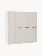 Roupeiro modular com portas de batente Charlotte, L 200 cm, vários tamanhos