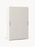 Roupeiro modular com portas de correr Charlotte, L 150 cm, vários tamanhos