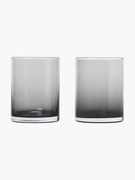 Tumblers Mera, Set of 2