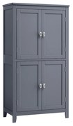 Armário de chão para banheiro VASAGLE, unidade de armazenamento para banheiro, armário independente com 4 portas, prateleiras ajustáveis, 11,8 x 23,6 x 43,3 polegadas, cinza ardósia BBC552G01