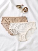 Lote de 2 cuecas de gravidez em microfibra e renda ENVIE DE FRAISE moka