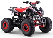 MINI MOTO 4 GASOLINA PARA CRIANÇAS 110cc PANTERA R8 automático com marcha atrás Vermelha