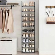 Sapateira com prateleiras estreitas em tecido não tecido 28 x 45 x 173 cm cinzento