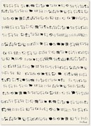 Póster Count the Sheep