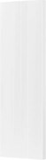 Mexen VS20SL Radiador de painel Line 1600 x 400 mm, ligação inferior central, 794 W, branco - W6-160-040-00
