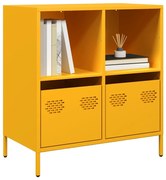 vidaXL Aparador 68x39x73,5 cm aço laminado a frio amarelo mostarda