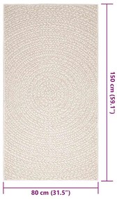 Tapete ZIZUR creme 80x150cm aspeto de juta interior e exterior